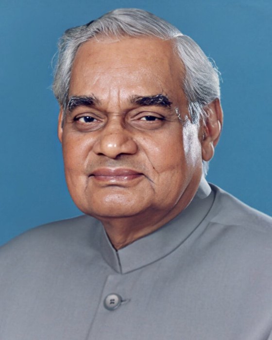 Atal Bihari Vajpayee portrait