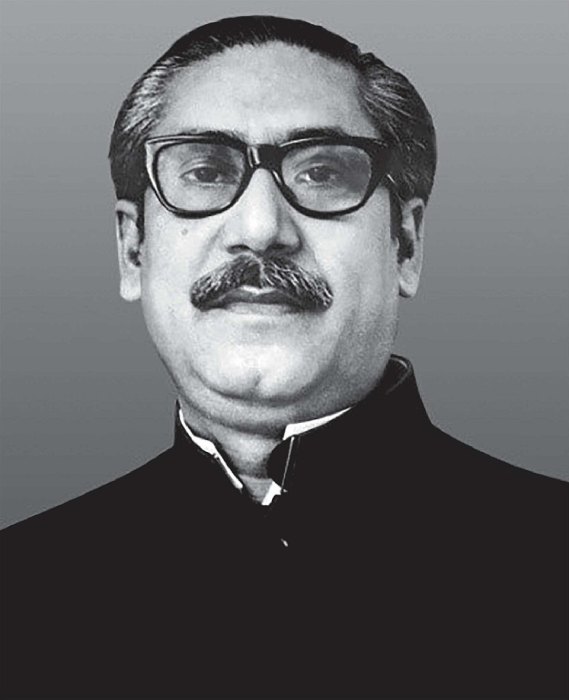 Sheikh Mujibur Rahman portrait